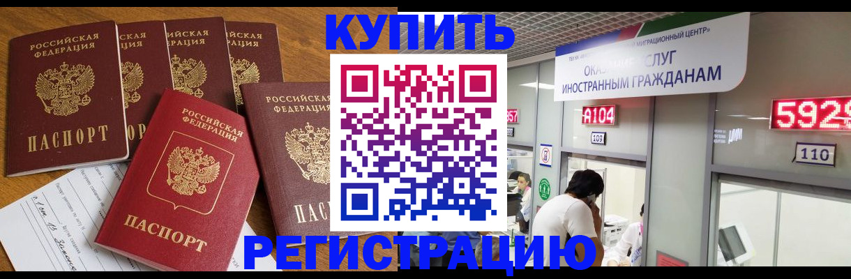 форма 3 в Грозном